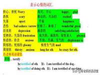 连云港蟹公虾婆电子商务有限公司