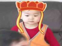 连云港蟹公虾婆电子商务有限公司