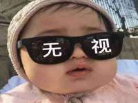 连云港蟹公虾婆电子商务有限公司