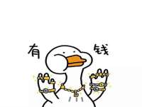 连云港蟹公虾婆电子商务有限公司
