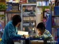连云港蟹公虾婆电子商务有限公司
