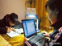 连云港蟹公虾婆电子商务有限公司