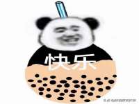 连云港蟹公虾婆电子商务有限公司