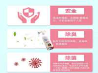 连云港蟹公虾婆电子商务有限公司