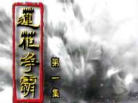 连云港蟹公虾婆电子商务有限公司