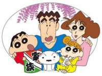 连云港蟹公虾婆电子商务有限公司