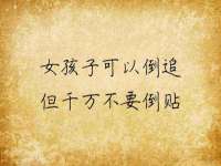 连云港蟹公虾婆电子商务有限公司