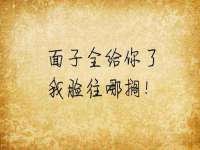 连云港蟹公虾婆电子商务有限公司