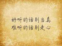 连云港蟹公虾婆电子商务有限公司