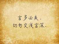 连云港蟹公虾婆电子商务有限公司