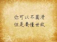 连云港蟹公虾婆电子商务有限公司