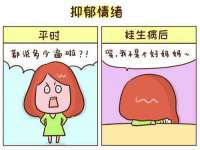 连云港蟹公虾婆电子商务有限公司