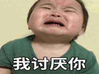 连云港蟹公虾婆电子商务有限公司