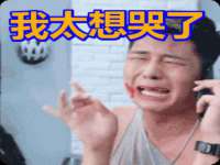 连云港蟹公虾婆电子商务有限公司