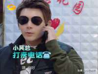 连云港蟹公虾婆电子商务有限公司