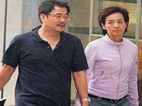 连云港蟹公虾婆电子商务有限公司