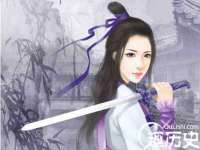 连云港蟹公虾婆电子商务有限公司