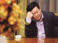 连云港蟹公虾婆电子商务有限公司