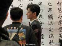 连云港蟹公虾婆电子商务有限公司