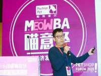 连云港蟹公虾婆电子商务有限公司