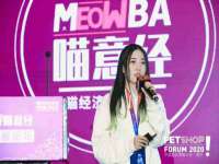 连云港蟹公虾婆电子商务有限公司