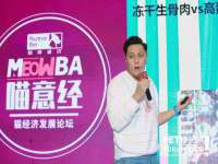 连云港蟹公虾婆电子商务有限公司