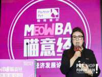 连云港蟹公虾婆电子商务有限公司