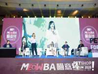 连云港蟹公虾婆电子商务有限公司