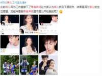 连云港蟹公虾婆电子商务有限公司