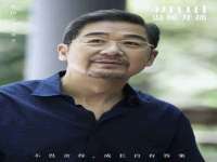 连云港蟹公虾婆电子商务有限公司