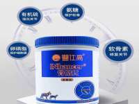 连云港蟹公虾婆电子商务有限公司