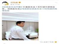 连云港蟹公虾婆电子商务有限公司