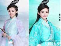 连云港蟹公虾婆电子商务有限公司