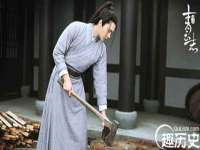 连云港蟹公虾婆电子商务有限公司