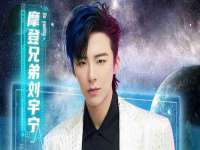 连云港蟹公虾婆电子商务有限公司