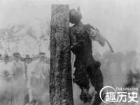 连云港蟹公虾婆电子商务有限公司
