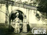 连云港蟹公虾婆电子商务有限公司