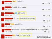 连云港蟹公虾婆电子商务有限公司