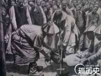 连云港蟹公虾婆电子商务有限公司