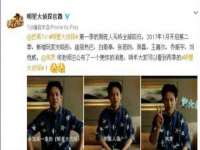 连云港蟹公虾婆电子商务有限公司