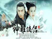连云港蟹公虾婆电子商务有限公司