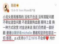 连云港蟹公虾婆电子商务有限公司