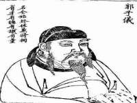 连云港蟹公虾婆电子商务有限公司