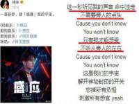 连云港蟹公虾婆电子商务有限公司