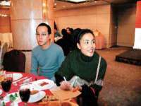 连云港蟹公虾婆电子商务有限公司
