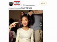 连云港蟹公虾婆电子商务有限公司