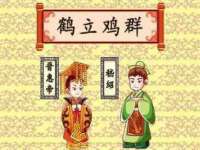 连云港蟹公虾婆电子商务有限公司