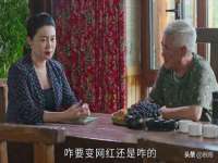 连云港蟹公虾婆电子商务有限公司