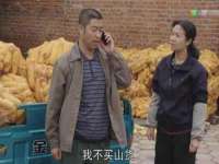连云港蟹公虾婆电子商务有限公司