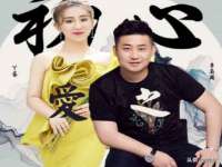 连云港蟹公虾婆电子商务有限公司